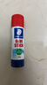 施德樓（STAEDTLER） 固體膠 施德樓固體膠棒920  辦公手工DIY固體膠水 辦公手工兒童高粘度膠棒 幼兒學習專用 920 122 中號（韓國）2支 曬單實拍圖
