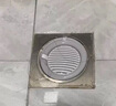 京悠雨日本地漏防臭器衛(wèi)生間通用內(nèi)芯下水道防反味神器廚房濾網(wǎng)防堵頭發(fā)  【地漏通用】灰色1個裝【過濾防堵＋防臭防蟲】 買一送一 曬單實拍圖