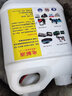 車(chē)通用電解液補充液原廠(chǎng)汽車(chē)電池水原液修復液鉛酸電動(dòng)電瓶補充液 原液5斤 曬單實(shí)拍圖