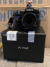 富士（FUJIFILM）xh2 xh2s 微單相機X-H2 X-H2S無反數(shù)碼照相機8K美顏全新送禮 XH2單機+適馬18-50mmF2.8變焦 官配+原裝電池*1+原裝充電座 曬單實拍圖