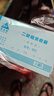 20本裝房租水電費(fèi)收據(jù)出租房水電收收費(fèi)單租房租金二聯(lián)房東收租本專用出租屋收款收據(jù)水電費(fèi)本單據(jù)二聯(lián) 2聯(lián)【租賃收據(jù)】10本/300份 曬單實(shí)拍圖