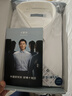 十如仕襯衫男長(zhǎng)袖高端白襯衣純棉高支免燙抗皺商務(wù)休閑正裝  301 白色常規(guī)版 均碼 43/89【185/104A】 曬單實(shí)拍圖