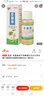 皇家 蓖麻油可用睫增長生長頭孕催蓖麻籽油通潤腸醫(yī)咨詢醫(yī)生食用 1瓶20ml+量杯 曬單實(shí)拍圖