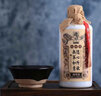 肆拾玖坊宗師酒（15）醬香型白酒 禮盒 醬酒 53度 宗師酒 53度 500mL 6瓶 禮盒整箱裝 曬單實(shí)拍圖