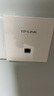 普聯(lián)（TP-LINK） 全屋WiFi6無線ap面板千兆套裝 5G雙頻家用企業(yè)PoE路由器供電ac易展Mesh組網(wǎng)AX3000M網(wǎng)絡(luò)覆蓋 【W(wǎng)i-Fi6】3個面板+5口一體化路由器【白色】 曬單實(shí)拍圖