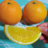 果賢達江西贛南橙子新鮮當季手剝臍橙無(wú)核無(wú)籽冰糖甜橙水果節日公司送禮 3斤【嘗鮮裝】 曬單實(shí)拍圖