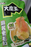 鹽津鋪?zhàn)哟竽踉?香菜味900g素毛肚 魔芋爽 火鍋小吃零食解饞 曬單實(shí)拍圖