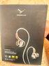 拜雅（beyerdynamic）Xelento remote榭蘭圖 線(xiàn)控版入耳式高端高效特斯拉藍牙耳機耳塞 榭蘭圖二代藍牙版 Xelento 曬單實(shí)拍圖