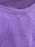 艾路丝婷夏装短袖T恤女上衣韩版修身圆领纯色棉体恤TX3361 紫色 170/92A/XL 实拍图