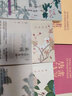 許淵沖經(jīng)典英譯古詩(shī)詞書(shū)全5冊許淵沖:美得窒息的唐詩(shī)宋詞詩(shī)經(jīng)紙短情長(cháng)+林深見(jiàn)鹿+燕燕于飛（美的窒息的唐詩(shī)、宋詞、詩(shī)經(jīng)）+畫(huà)說(shuō)唐詩(shī)+畫(huà)說(shuō)宋詞 正版 曬單實(shí)拍圖