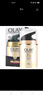玉蘭油（OLAY）Olay多效修護(hù)防曬霜修護(hù)面霜緊致素顏霜滋潤(rùn)保濕bb霜春節(jié)新年禮物 玉蘭油多效修復(fù)防曬霜50g 曬單實(shí)拍圖