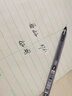 愛(ài)好全針管大容量筆學(xué)生用藍色中性筆巨能寫(xiě)一次性碳水筆紅筆教師專(zhuān)用批改筆芯0.5mm黑色 黑色12支（型號8761）0.5mm 曬單實(shí)拍圖