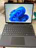 微軟Surface Pro10 13英寸二合一平板電腦輕薄本Ultra7/5 Win11 AI PC 酷睿Ultra5 135U【典雅黑】 16G+512G【店長(cháng)推薦】 配原裝鍵盤(pán)+觸控筆【多色可選】 曬單實(shí)拍圖