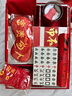 飛利浦剃須刀電動(dòng)奢享9系剃胡刀刮胡刀龍年限定禮盒胡須刀送男友送長(zhǎng)輩生日禮物 S9889 禮盒裝 曬單實(shí)拍圖