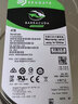 希捷（Seagate） 酷魚(yú)機械硬盤(pán)1T2T4T6T8T臺式機游戲影音存儲酷魚(yú)盤(pán) 4TB ST4000DM004 曬單實(shí)拍圖