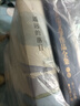 遙遠(yuǎn)的落日（日本第十四屆吉川英治文學(xué)獎(jiǎng)獲獎(jiǎng)作品，一部深度還原野口英世一生的紀(jì)實(shí)類傳記小說(shuō)。） 曬單實(shí)拍圖