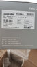 海康威視（HIKVISION）攝像頭監(jiān)控?cái)z像頭網(wǎng)絡(luò)攝像頭監(jiān)控半球機(jī)監(jiān)控器家用安防攝像頭監(jiān)控器室內(nèi)監(jiān)控器手機(jī)遠(yuǎn)程攝像頭家用 送電源【300萬像素錄音款】T13HV3-IA 焦距 ：4mm 曬單實(shí)拍圖