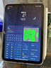 億色【2025升級(jí)款】電容筆iPad蘋果筆apple pencil二代藍(lán)牙電顯iPad Pro/Air/Mini通用iPad強(qiáng)磁吸附 【白色】磁吸/壓感/燈顯/快充 曬單實(shí)拍圖
