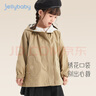 JELLYBABY女童中長(cháng)款風(fēng)衣春秋小童洋氣連帽開(kāi)衫春裝純棉衣服女寶寶法式外套 卡其 100 CM 曬單實(shí)拍圖