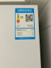 松下（Panasonic）大海豹510升大容量超薄真全嵌入式家用十字多门对开门零嵌高端电冰箱NR-JD51CPA-W 实拍图