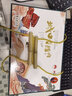 趙孝春城口老臘肉香腸正宗煙熏臘味禮盒四川重慶特產(chǎn)中秋送禮大禮包 五福臨門2150g 五福臨門 曬單實拍圖