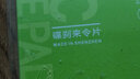 LeBycle山地車自行車來令片碟剎片全金屬剎車片通用bb5禧瑪諾剎車皮配件 10款~1對 曬單實拍圖
