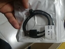 例米 小米手環(huán)4充電器 MI4充電線 智能NFC版手環(huán)4nfc四代通用充電線快充USB數(shù)據(jù)線 小米手環(huán)4充電線 曬單實拍圖