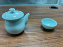 華光國瓷 華青瓷骨瓷旅行茶具快客杯  便攜泡茶杯一壺一杯 悅客 2頭茶具禮盒裝 曬單實(shí)拍圖