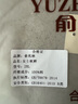 俞兆林2條秋褲中老年秋褲純棉女士老人加肥加大全棉褲襯褲 2條中老年秋褲印花1粉1膚 2XL 120斤-160斤 2尺4-3尺3 曬單實(shí)拍圖