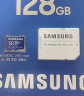 三星（SAMSUNG）128GB TF（MicroSD）内存卡 读180MB/s写130MB/s 游戏机无人机运动相机高速存储卡 含SD适配器 实拍图