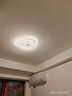 HD led智能語音吸頂燈 大客廳臥室全屋燈飾智能燈具包安裝套餐 星雨 全屋智能調(diào)光/三室一廳E 曬單實(shí)拍圖