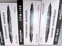 白金（PLATINUM） 小雙頭記號筆CPM-122不可擦油性筆10支裝光盤(pán)筆勾線(xiàn)筆 黑色一盒10支 曬單實(shí)拍圖