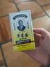 HK【香港直發(fā) 原裝保證】香港藥品原裝進(jìn)口 進(jìn)口港版 直郵進(jìn)口港版 香港茂隆萬(wàn)應莪術(shù)油 40ml 曬單實(shí)拍圖