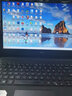 德里酷 聯(lián)想華為雷神華碩戴爾惠普宏基神舟戰神筆記本電腦14/15.6英寸液晶顯示內屏幕IPS更換升級 15.6寸薄30針接口 1366*768 曬單實(shí)拍圖