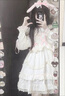 唐努烏洛麗塔裙子夢(mèng)境少女op學(xué)生Lolita優(yōu)雅連衣裙小公主裙子正禮物 泡芙OP粉色 L 曬單實(shí)拍圖