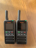 摩托羅拉（Motorola）H36全國對講機公網(wǎng)4G支持移動(dòng)、電信、聯(lián)通5000公里距離 H36全國對講機（含1年費） 110.5*56.7*25.5mm 曬單實(shí)拍圖