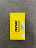 泰明頓（TEXTAR）剎車片前片適用于保時捷卡宴/Macan/途銳/3.0T  2455301=2500701 曬單實拍圖