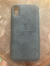 閃森適用iphone X手機(jī)殼11 pro全包布紋蘋(píng)果6S/7/8plus防摔XR手機(jī)套XS MAX 布紋 麋鹿 【藍(lán)色】 蘋(píng)果 X/XS 5.8寸 曬單實(shí)拍圖