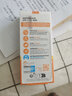 理膚泉（LA ROCHE-POSAY）新版大哥大控油防曬霜清盈高倍SPF50+防水防汗不悶痘男女可用 【黃標(biāo)無香】防曬霜50ml*2 曬單實拍圖