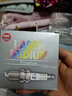 NGK銥鉑金火花塞 ILKR8P8 92607四支裝適用于傳祺GA3/GS4/GS7/GM8/M6 曬單實(shí)拍圖