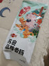 蘇食 【廣式臘腸】 500g 二八肥瘦 臘味香腸 預制菜 豬肉腸 速食食品 蘇食廣式臘腸*2袋 1000g 曬單實拍圖