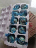 恋潮 海鸭蛋烤咸鸭蛋红树林广西北海北部湾礼盒装红心流油 20枚（50-60g）装标准蛋 实拍图