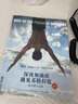 【湛廬】深夜加油站 遇見(jiàn)蘇格拉底 和平勇士之道（珍藏版)好萊塢勵(lì)志影片 李現(xiàn)同款 曬單實(shí)拍圖