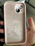 耐釋 適用蘋(píng)果15手機殼iphone15保護套鏡頭全包液態(tài)硅膠防摔不沾指紋親膚手感時(shí)尚網(wǎng)紅男女可愛(ài)新款 砂粉色 蘋(píng)果15手機殼 曬單實(shí)拍圖