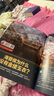 1-7月現(xiàn)貨速發(fā) 好奇號雜志每月3冊 6-12歲兒童科普 小學(xué)生通識教育 2025年單期/半年/全年訂閱雜志鋪 Cricket Media版權(quán)中英雙語青少年科普百科送雙語冊/音頻非萬物博物過刊 【下半 曬單實拍圖