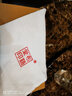 布語堂印老北京布鞋男傳統(tǒng)手工僧鞋刺繡本草一腳蹬透氣亞麻百搭帆布休閑鞋 黑色 41 曬單實拍圖