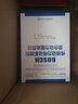 博世BOSCH汽車工程手冊(cè)+BOSCH車輛穩(wěn)定駕駛員輔助+汽油機(jī)管理+柴油機(jī)管理 全4冊(cè) 曬單實(shí)拍圖