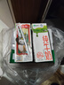 蒙牛純牛奶整箱200ml*24盒 濃純營(yíng)養(yǎng)早餐純奶 新老裝隨機(jī)發(fā) 部分5月產(chǎn) 蒙牛純牛奶200ml*24盒 曬單實(shí)拍圖