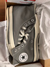 匡威（Converse）CONVERSE匡威1970S秋冬新品運動(dòng)男女休閑板鞋錫器深灰灰色A17905C A17905C 40 曬單實(shí)拍圖