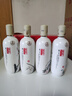 五糧液釀神梅蘭竹菊濃香型白酒 高端禮盒 500mL 4瓶 58度梅蘭竹菊 曬單實(shí)拍圖